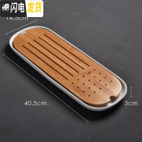 三维工匠陶瓷日式功夫茶具套装茶海托盘家用茶盘圆形蓄水实木干泡茶盘茶台 大号扁舟禅风白