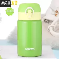 三维工匠保温杯女士便携迷你不锈钢学生清新文艺杯子创意可爱Q杯子 草绿色