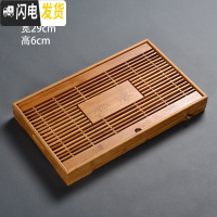 三维工匠陶瓷茶盘日式家用竹托盘功夫茶具套装圆形简约实木干泡迷你小茶台 茶缘流水竹茶盘47*29