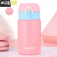 三维工匠保温杯女士便携迷你不锈钢学生清新文艺杯子创意可爱Q杯子 淡粉色280