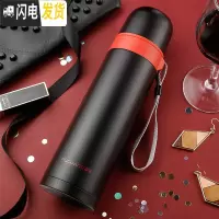 三维工匠儿童保温杯女不锈钢男小学生防摔杯子可爱便携水壶幼儿园水杯 黑色-500