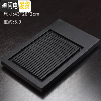 三维工匠乌金石干泡茶盘茶具套装家用简约茶台茶海整块黑金石材茶托盘 [乌金石拾忆茶盘]