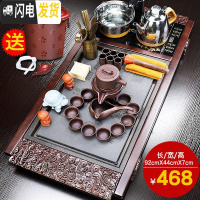 三维工匠整套茶盘套装全自动茶台烧水壶一体办公室用功夫茶具套装茶道家用 祥云瓷面茶盘+福转自动A配件468