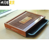 三维工匠小茶盘一人用抽屉小型实木茶海简约茶托家用迷你储水茶座排水茶台 款式233*25*5.5茶具