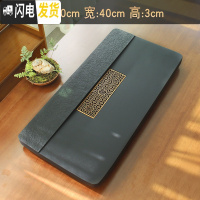 三维工匠整块天然乌金石茶盘中式现代简约办公家用长方形排水石头茶台托盘 江山喜福铜心80*40茶具