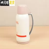 三维工匠迷你小保温瓶时尚真空玻璃内胆保温杯儿童暖壶0.5 1热水瓶 1有把北欧粉