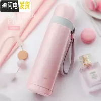 三维工匠儿童保温杯女不锈钢男小学生防摔杯子可爱便携水壶幼儿园水杯 橘粉-500
