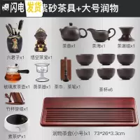 三维工匠茶盘家用竹制日式简约现代长方形茶海茶台整块功夫茶具套装 新润物小号+紫砂西施壶(煮茶套装)送茶渣桶