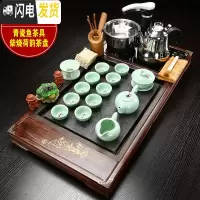 三维工匠全自动家用功夫茶具套装整套实木大茶盘电磁炉一体乌金石茶台 04柴烧荷韵青瓷鱼自动黑