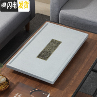 三维工匠中式简约家用办公长方形茶盘科技石小型茶台排水托盘茶海仿乌金石 黛灰-铜曦50×30茶具