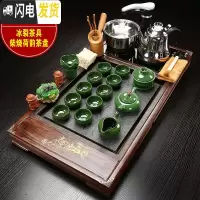 三维工匠全自动家用功夫茶具套装整套实木大茶盘电磁炉一体乌金石茶台 05柴烧荷韵冰裂自动黑