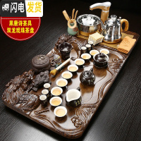 三维工匠全自动家用功夫茶具套装整套实木大茶盘电磁炉一体乌金石茶台 21双龙戏珠黑唐诗自动金