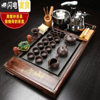 三维工匠全自动家用功夫茶具套装整套实木大茶盘电磁炉一体乌金石茶台 03柴烧荷韵黑紫砂自动黑