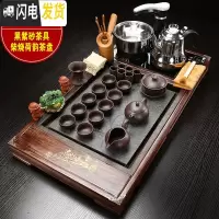 三维工匠全自动家用功夫茶具套装整套实木大茶盘电磁炉一体乌金石茶台 03柴烧荷韵黑紫砂自动黑
