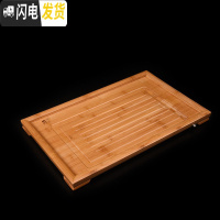 三维工匠竹子竹制小茶盘家用小型可带排水简易简约小号迷你小茶台一两人用 中号平板尺寸:48*29*3.5cm茶具
