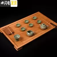 三维工匠竹子竹制小茶盘家用小型可带排水简易简约小号迷你小茶台一两人用 特大号平板+哥谣祥龙套装茶具