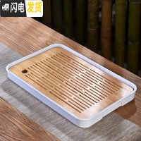 三维工匠密胺小型迷你家用陶瓷功夫茶具茶托盘沥水一人用茶台储水干泡盘C 密胺中长方听云白茶盘36cm