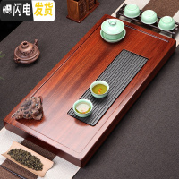 三维工匠整块花梨木茶盘 实木电木石茶台家用茶具 乌金石排水茶海简约小号 简意62*30*5单茶盘