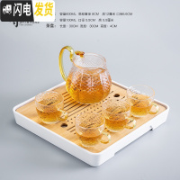 三维工匠茶盘功夫茶具套装家用简约玻璃茶壶日式储水小茶台竹木制客厅托盘 宁静四方盘+龙鳞壶一壶四杯