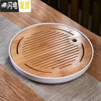 三维工匠密胺小型迷你家用陶瓷功夫茶具茶托盘沥水一人用茶台储水干泡盘C 密胺圆中孔直线白茶盘30cm