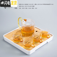 三维工匠茶盘功夫茶具套装家用简约玻璃茶壶日式储水小茶台竹木制客厅托盘 宁静四方盘+十二角细纹壶一壶四杯