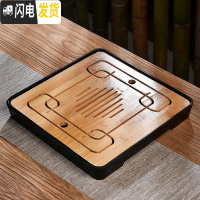 三维工匠密胺小型迷你家用陶瓷功夫茶具茶托盘沥水一人用茶台储水干泡盘C 密胺大正方四方黑茶盘28cm