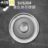 三维工匠不锈钢温控保温杯智能304 创意商务水杯触摸ED显示温度水杯定制 尊贵金*2个