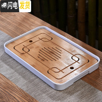 三维工匠密胺小型迷你家用陶瓷功夫茶具茶托盘沥水一人用茶台储水干泡盘C 密胺大长方四方白茶盘36cm