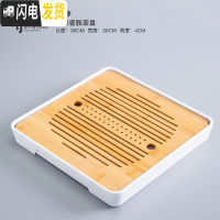 三维工匠茶盘功夫茶具套装家用简约玻璃茶壶日式储水小茶台竹木制客厅托盘 宁静四方盘