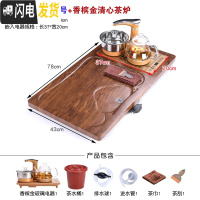 三维工匠茶具茶盘套装实木整块原木家用客厅全自动上水茶台烧水壶一体茶道 平步花梨纹(小号78cm)+香槟清心茶炉送桶