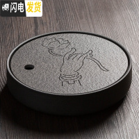 三维工匠陶瓷茶盘家用茶台功夫茶具创意茶托盘大号简约日式圆形储水干泡台 圣手佛心茶盘-石材面板-直径25厘米