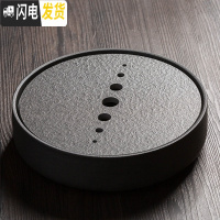 三维工匠陶瓷茶盘家用茶台功夫茶具创意茶托盘大号简约日式圆形储水干泡台 七星万象茶盘-石材面板-直径25厘米