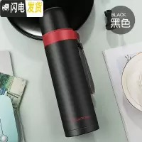 三维工匠保温杯女士男便携水杯子大容量304不锈钢学生水壶瓶简约500 黑色