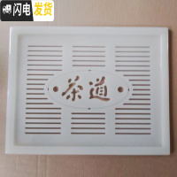 三维工匠茶盘嵌入式排水树脂仿玉石大理石功夫茶几茶海家用沥水小托盘 白冰花带托盘穿孔37×47专用茶具