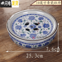 三维工匠家用陶瓷储水式茶盘简约小型圆形工夫茶蓄水小号茶海瓷小托盘 10英寸青瓷牡丹茶具