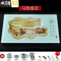 三维工匠玻璃茶盘钢化家用套装长方形大号排水式琉璃潮州功夫茶具 马到成功(A款)64*40送9件茶具