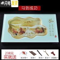 三维工匠玻璃茶盘钢化家用套装长方形大号排水式琉璃潮州功夫茶具 单茶盘(马到成功A款)送5配件64*40