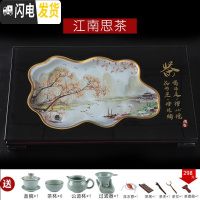 三维工匠玻璃茶盘钢化家用套装长方形大号排水式琉璃潮州功夫茶具 江南思茶(B款)64*40送9件茶具