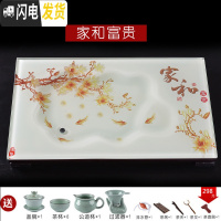 三维工匠玻璃茶盘钢化家用套装长方形大号排水式琉璃潮州功夫茶具 家和富贵(A款)64*40送9件茶具
