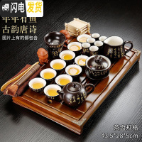三维工匠家用茶盘套装全自动上水电磁炉陶瓷功夫茶具茶海简约一体茶台实木 套装9柯木年年有鱼唐诗套