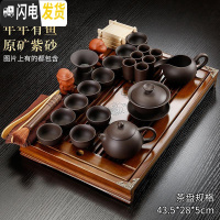 三维工匠家用茶盘套装全自动上水电磁炉陶瓷功夫茶具茶海简约一体茶台实木 套装7柯木年年有鱼黑紫砂套