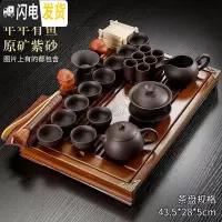 三维工匠家用茶盘套装全自动上水电磁炉陶瓷功夫茶具茶海简约一体茶台实木 套装7柯木年年有鱼黑紫砂套