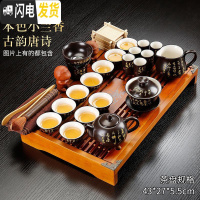 三维工匠家用茶盘套装全自动上水电磁炉陶瓷功夫茶具茶海简约一体茶台实木 套装3本色小兰香唐诗套