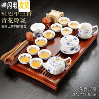 三维工匠家用茶盘套装全自动上水电磁炉陶瓷功夫茶具茶海简约一体茶台实木 套装6红色小兰香玲珑套
