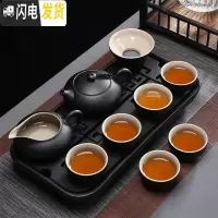 三维工匠乌金石茶盘套装家用功夫茶具储水式陶瓷托盘石头小茶台简约干泡盘 09款-知心结+黑陶富贵10头
