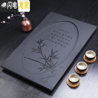 三维工匠可定制乌金石茶盘家用客厅简约整块天然石茶台复古长方形排水茶海 节节高60*37*2茶具