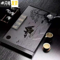三维工匠可定制乌金石茶盘家用客厅简约整块天然石茶台复古长方形排水茶海 高山流水(带底座)68*37*4茶具