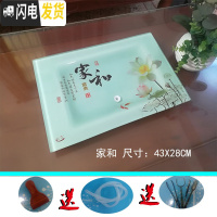 三维工匠2020家用玻璃茶盘长方形钢化玻璃茶盘套装茶台茶海盘陶瓷琉璃 浅绿色家和43橡皮脚茶具