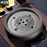 三维工匠紫砂茶盘茶台功夫茶具客厅家用储水小型茶盘陶瓷干泡盘大茶托简约 黑色双鱼茶盘10英寸26cm