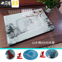 三维工匠2020家用玻璃茶盘长方形钢化玻璃茶盘套装茶台茶海盘陶瓷琉璃 山水情60X40木座茶具
